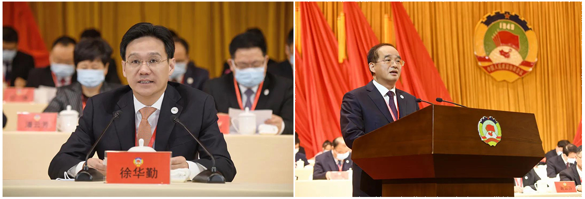 Ang pangulo ng FDSP, si G. Chen Zhiliang, ay dumalo sa unang pulong ng ika-16 na komite ng Liyang Political Consultative Conference (图2)