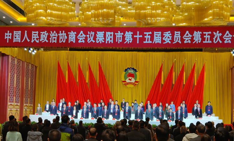 Si G. Chen Zhiliang, tagapangulo ng Liangyou shares(FDSP), ay dumalo sa ikalimang pulong ng ikalabinlimang komite ng CPPCC Liyang