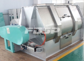 FDHJ Series Single Shaft Mixer