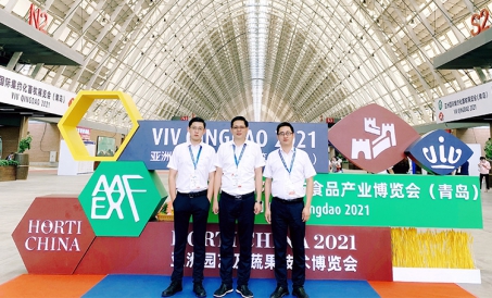 Mga bagong produkto, Bagong teknolohiya, Bagong item—— Lumalabas ang FDSP sa VIV Qingdao 2021