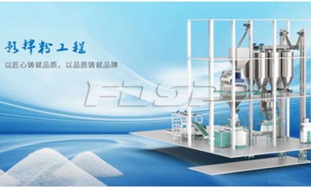 Ang purong tagapag-alaga mula sa pabrika hanggang sa hapag-kainan -- Galugarin ang FDSP intelligent 