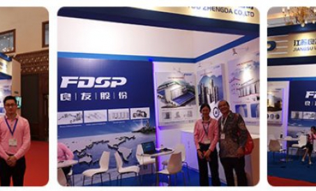 Lumitaw ang FDSP sa 2018 Indo International Livestock Expo &amp; Forum