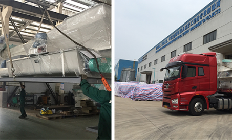 Palakasin ang magkatuwang na konstruksyon ng mga industriya ng FDSP, ang domestic at international m