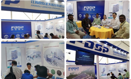 &quot;Tumuon sa pangangailangan ng customer, Bumuo ng tatak ng FDSP&quot; ——Lumataw ang FDSP