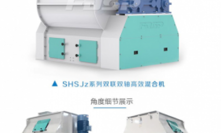 Karaniwang paggamit at pang-araw-araw na pagpapanatili ng panghalo